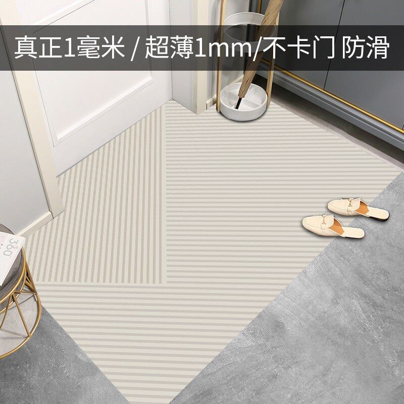 超薄地垫卡门进门门口入户门内皮革红色薄门垫入门薄款地毯,居家布艺,家用脚垫,淘宝优惠券,粉丝福利购,淘宝优惠卷