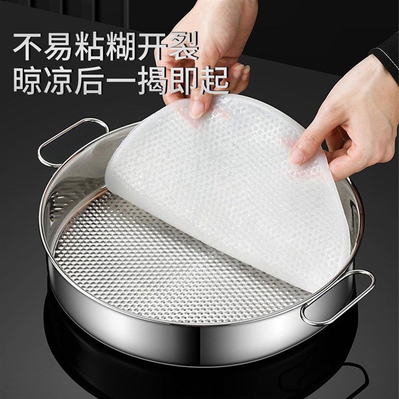 不锈钢盘子圆盘家用菜盘凉皮锣锣蛋糕蒸糕模具1食品级蒸盘圆形