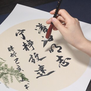 旗明纯羊毫小楷中楷大楷行书草书初学者国画书法练习毛笔