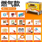 艾士奇蛋包肠商用全自动鸡蛋火腿蛋爆肠蛋肠早餐蛋卷