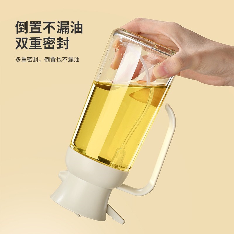 喷油壶厨房家用不挂油喷倒两用玻璃油喷瓶雾化油罐喷壶油瓶调料瓶