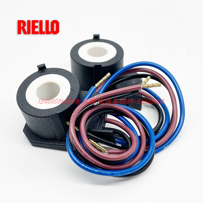 利雅路燃烧机配件电磁阀G3 G5 G10 G20LC RG5D柴油燃烧器油泵线圈