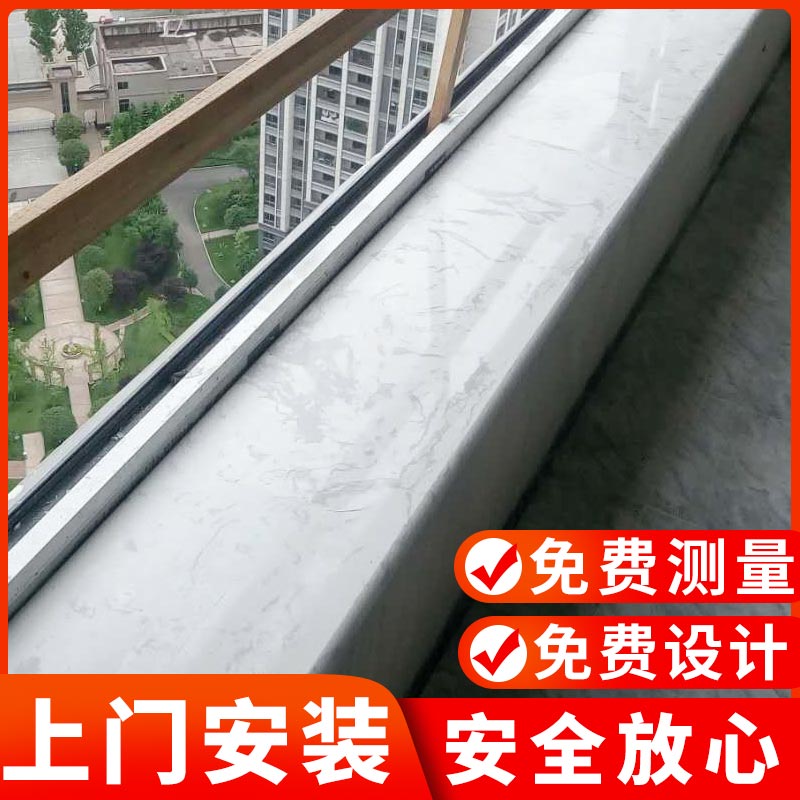 成都专定制天然大理石过门门槛石纯白极简窗台石花岗石石英石定制