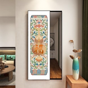 福临门进门推拉全身镜壁画入户福字挂画葫芦隐身穿衣镜装饰画