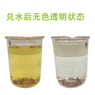 无色环保切削液加工中心车床床防锈冷却液无心磨床乳化液