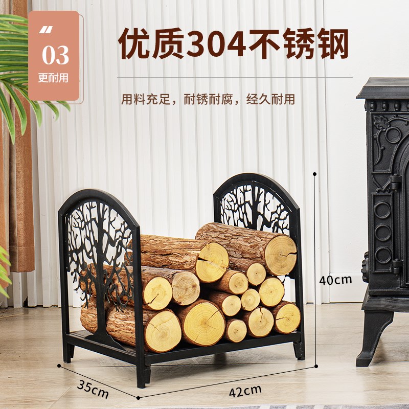 烧柴壁炉木柴柴篮 燃木真火壁炉专用柴篮 铁艺柴篮