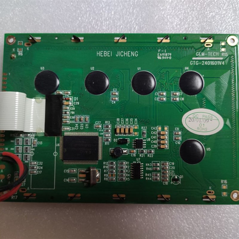 海湾机屏幕GT液晶屏gt报警机BQBGT机液晶显示屏