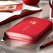 情礼金往来记账本子随礼记录本加厚年新款 账手帐明细账家庭现金登