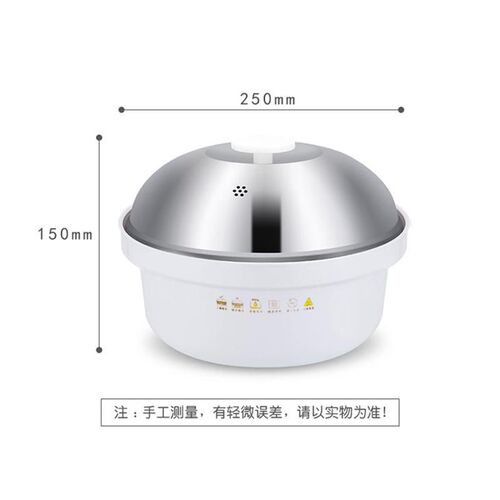 微波炉热菜碗微波炉蒸宝蒸馒头包子器皿蒸锅蒸鱼热饭
