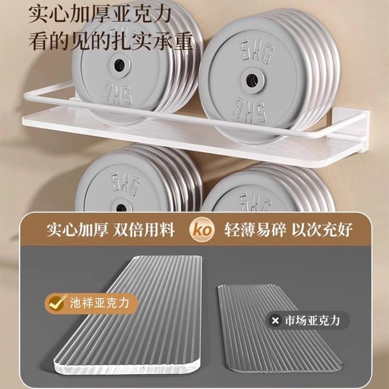 浴室这样收纳太整洁了!免打孔壁挂洗漱化妆品整理卫生间厕所架子