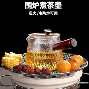围炉煮茶壶耐热高温防爆玻璃壶家用电陶炉罐罐茶煮茶器泡茶煮茶炉