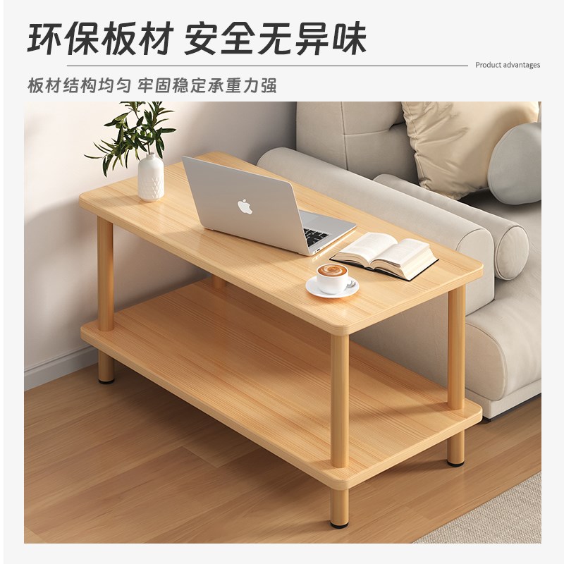 沙发中间小茶几办公室边柜边几正方形木桌边桌茶桌方桌接待室桌子