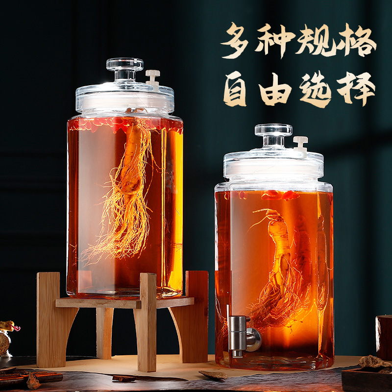 泡酒玻璃瓶家用高档密封泡酒罐泡人参药酒酒桶带龙头大容量酒坛子