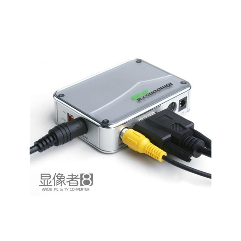 天敏AV108显像者8VGA转AV转换器电脑接电视视频转换盒PC信号转TV