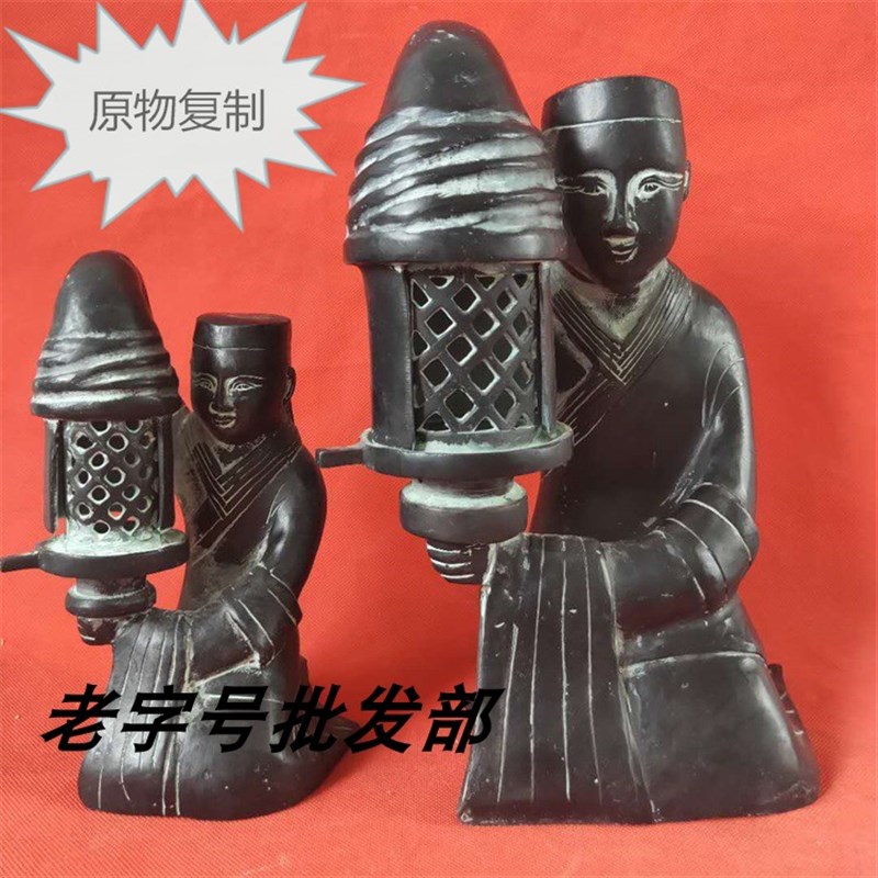 仿古青铜器摆件长信宫灯 古代灯具 婚庆装饰道具 工艺品礼品藏品