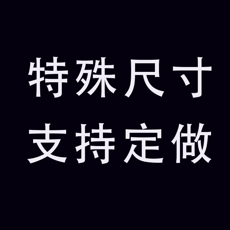 免打孔电表箱装饰画竖款创意书法遮挡强弱配电箱电表盒电闸盒挂画