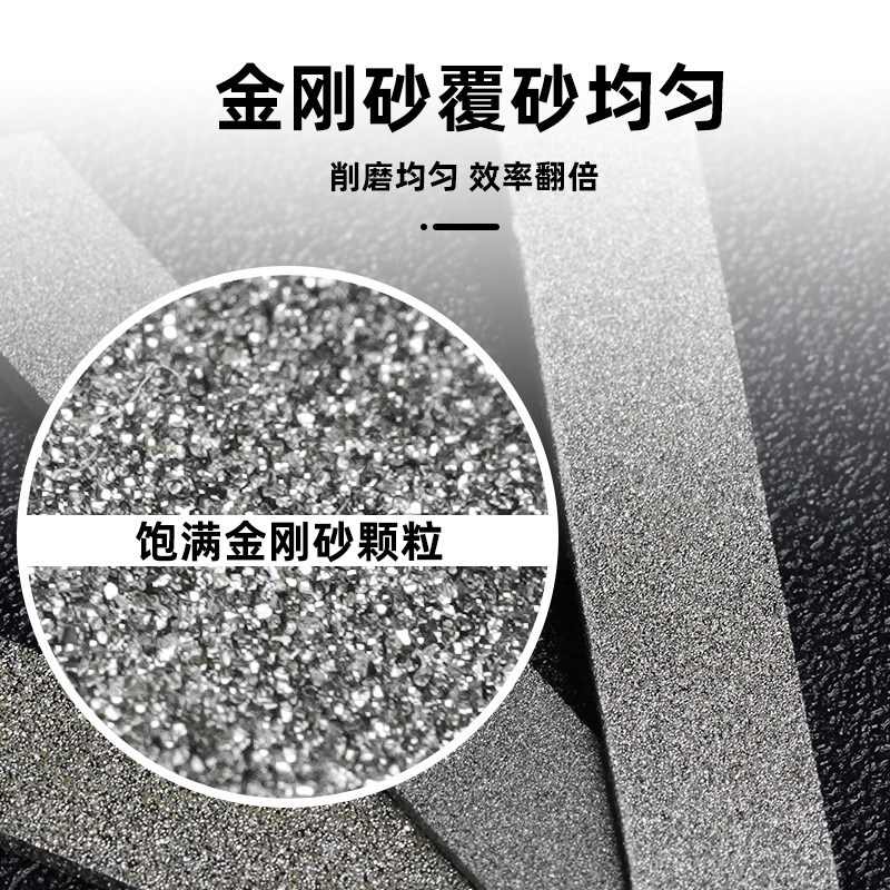 一品金刚石锉刀CF408套装平斜合金钻石金属模具打磨工具薄扁砂锉