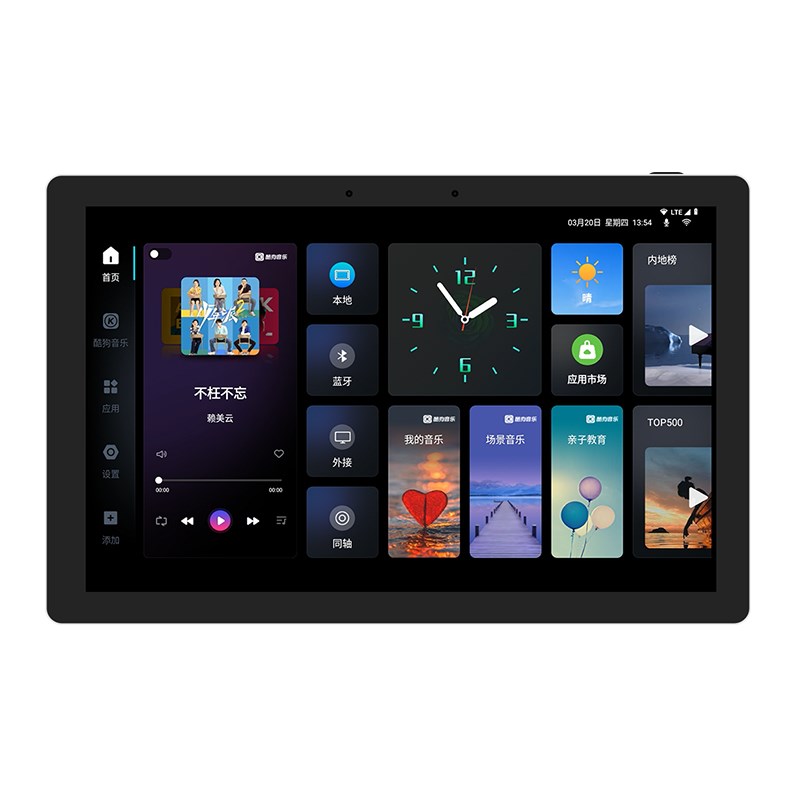 浪歌R1智能家居背景音乐机10寸嵌入式全屋语音控制K歌吸顶音响