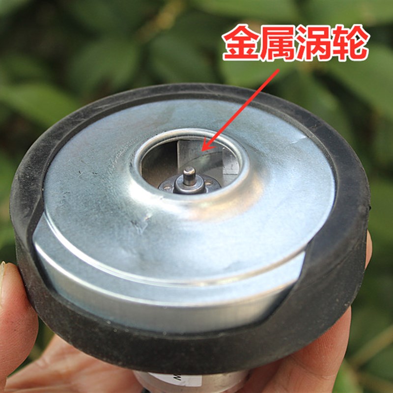 直流马达暴力吸尘器机芯6串 21.6V 120W直流吸尘器电机RS545电机