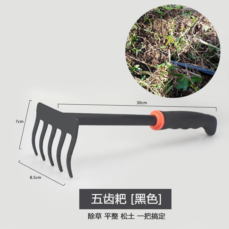 家用园艺工具黑色铲子三件耙子两用锄头大中小号铁锹翻土种植树