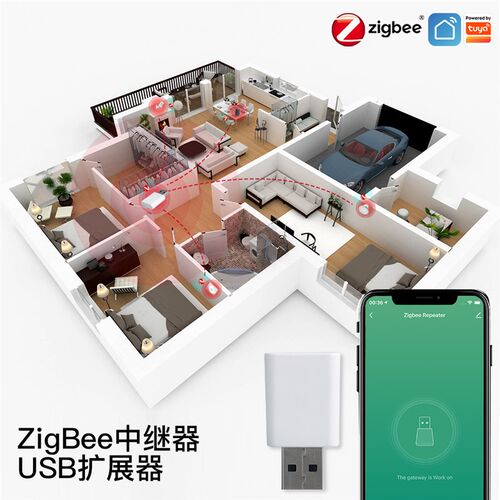 涂鸦Zigbee信号扩大器 TUYA穿墙增强放大加强器 接收zigbee中继器