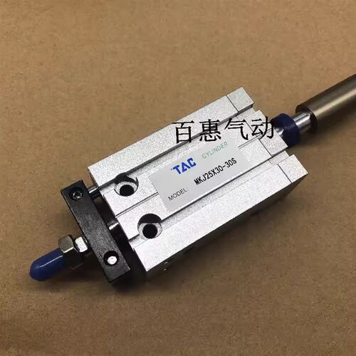 可调气缸MKJ25X55X60X65-10S-20S-25S-30S-40S-50S-25S-CMSG-DMSG