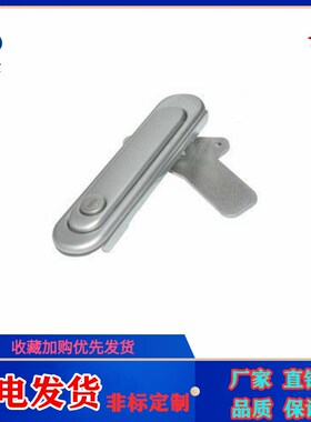 专业薄型防水锁 怡和达 XAX51-A88/121/147把手按压转动式A型锁XA