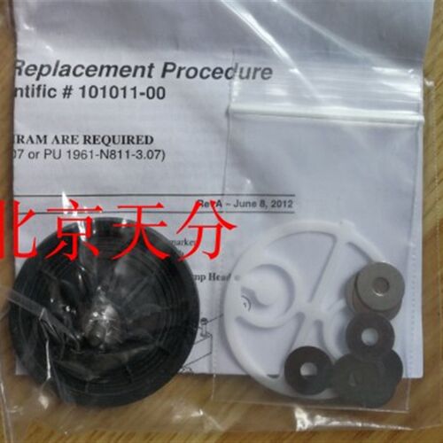 pu2386 107751-00 热电泵膜片 43I膜  42I 热电阀片垫片
