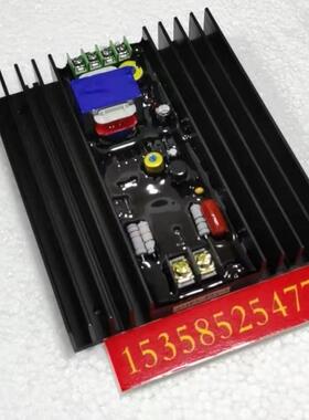 STL-1  STL-2 STL-3 有刷发电机电压调节器 AVR 调压 稳压 触发板