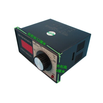 炒茶机茶叶机数显温度调节仪XMTDA-1001H TDA-8001H XMTB温控仪表