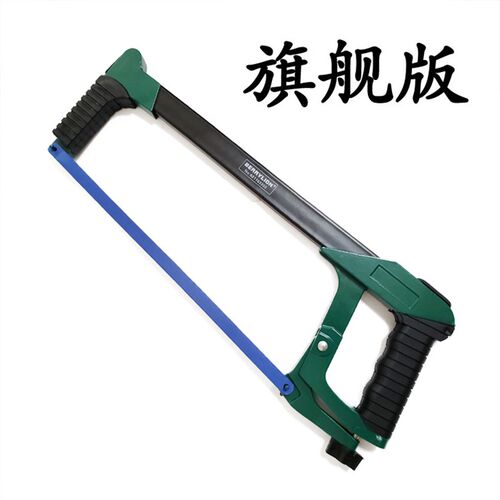 Berry Lion旗舰版锯百威狮锯架手锯架锯条架钢锯架锯弓多功能框锯