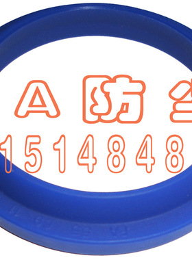 FA/J/JA 型 45*57*53*5/9/8/45*54*6/11聚氨酯油缸防尘密封圈