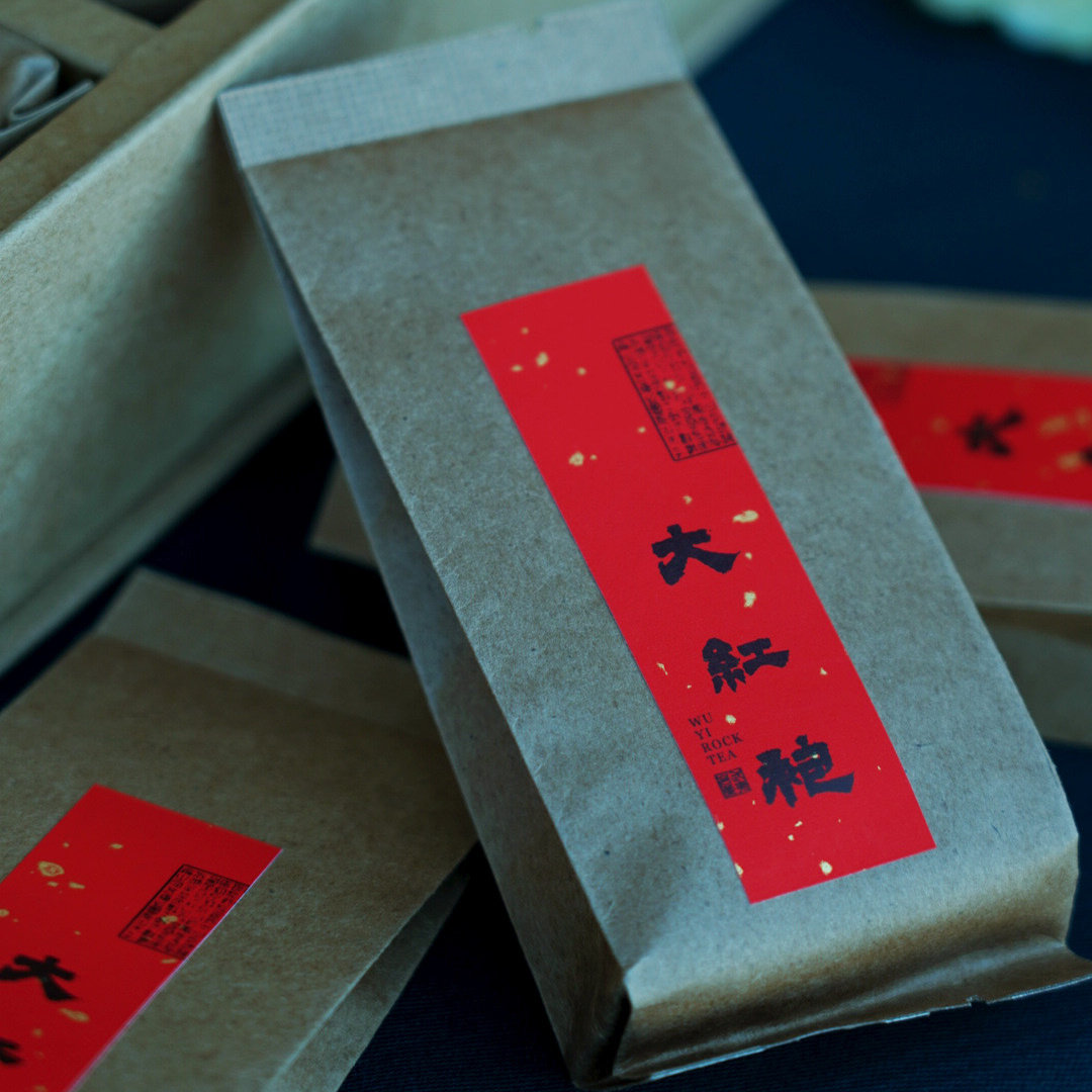 彭传明大红袍茶武夷山岩茶150g茶叶礼盒独立小包装清香福建大红袍