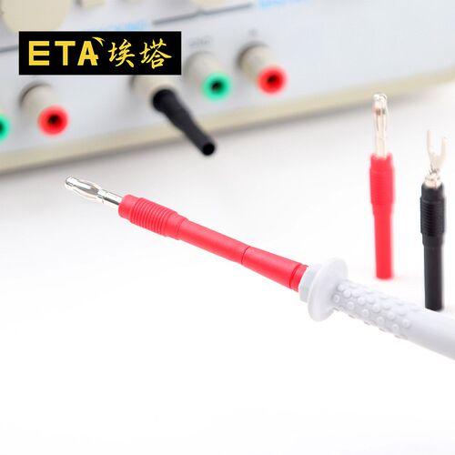埃塔ETA3205 2mm母头转4mm插头 香蕉转接头万用表针转灯笼插头