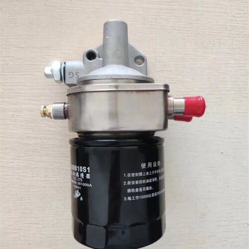 新源胶轮式挖掘机 新柴C490BZG/A498BZT机油滤清器总成带冷却器