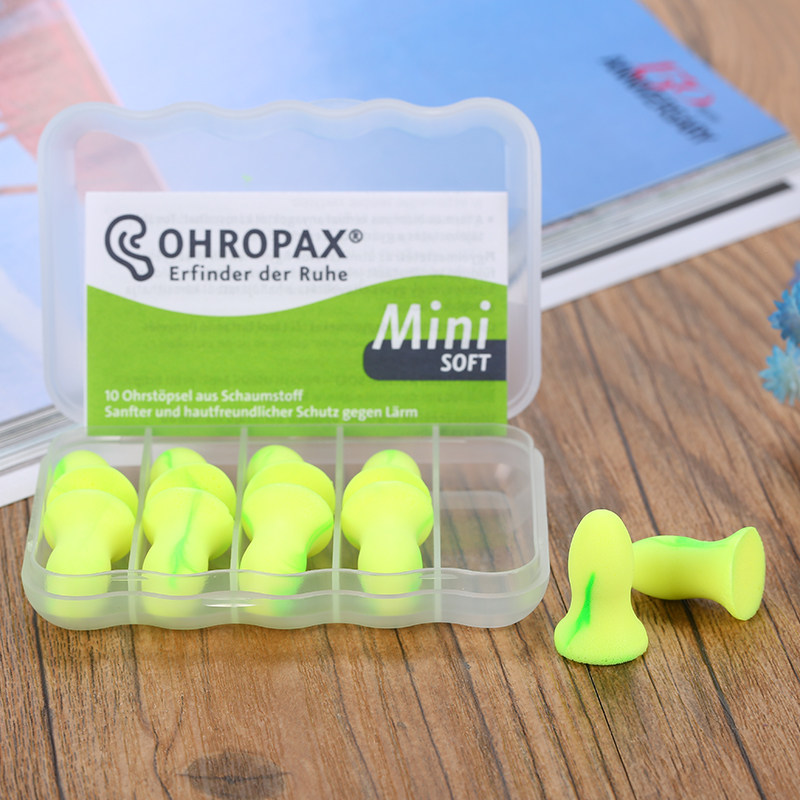 德国原装soft mini耳塞女消音防噪音睡眠超强睡觉学生隔音吵呼噜