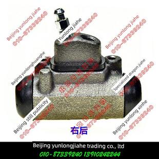 现代卡车轻型卡车H-100起亚K2500K2700后制动制动缸制动泵卡钳