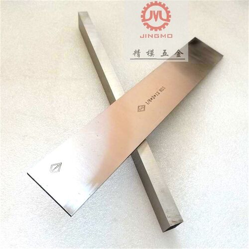 天工高速钢方车刀白钢刀片宽4寸厚1/8至3寸长12寸模具生钢刀板