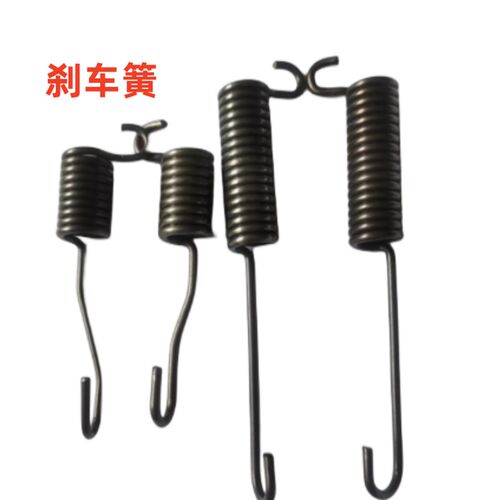 农用车三轮车刹车蹄弹簧 刹车拉簧 130刹车回位弹簧套装