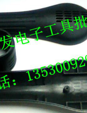 正品谊华热风枪 手柄外壳 YH858D YH898D YH8786D YH878 手柄外壳