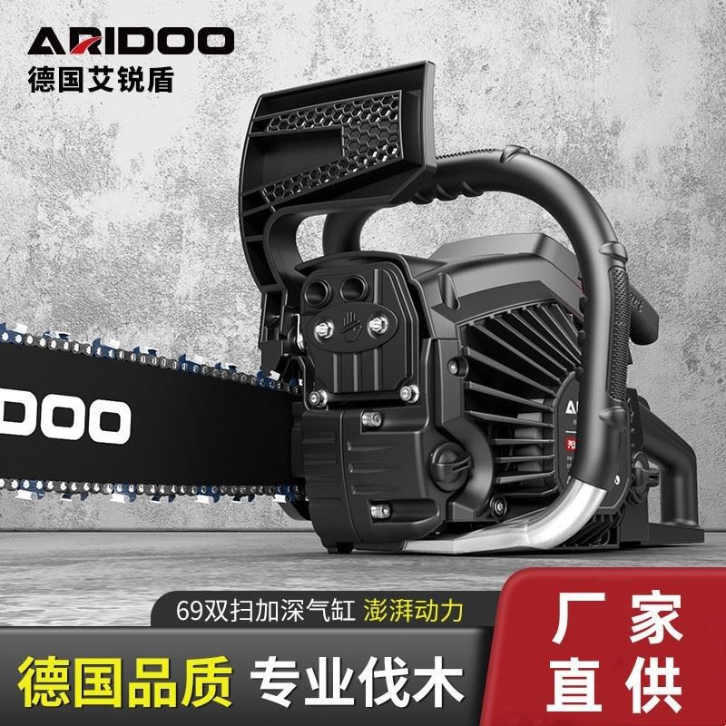 德国电锯伐木锯电链锯汽油锯小型家用油锯大功率链条锯,农机/农具/农膜,割灌机/割草机/油锯,淘宝优惠券,粉丝福利购,淘宝优惠卷