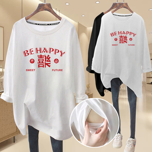 哺乳上衣外出辣妈款秋装打底衫产后哺衣长袖秋冬外穿哺乳衣服潮妈