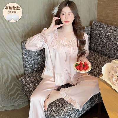 超火冰丝睡衣女款2025新款春秋夏季带胸垫长袖防真丝绸冰丝套装
