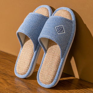 室内家用地板静音透气防滑居家棉麻凉拖女夏季 亚麻拖鞋 男家居四季