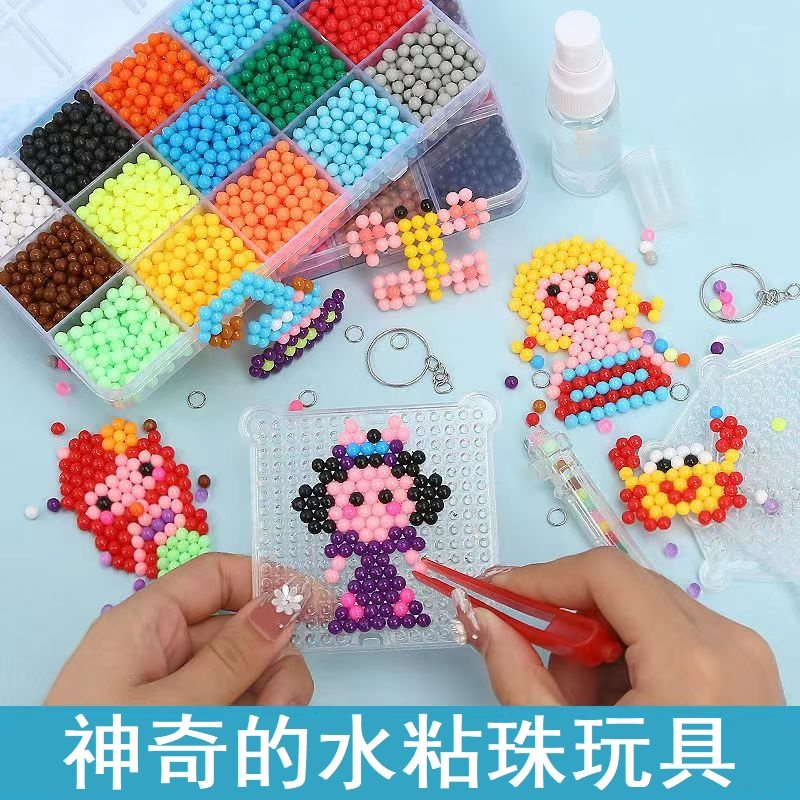 大模板水粘珠子点滴粘贴画拼图豆豆颗粒儿童水雾魔法珠玩具彩珠,玩具/童车/益智/积木/模型,手工创意粘贴类,淘宝优惠券,粉丝福利购,淘宝优惠卷