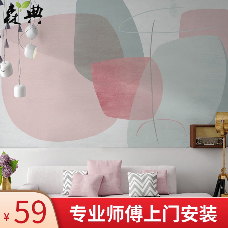 3d北欧简约色块儿n童房墙纸现代女孩卧室温馨壁画创意装饰环保墙图片