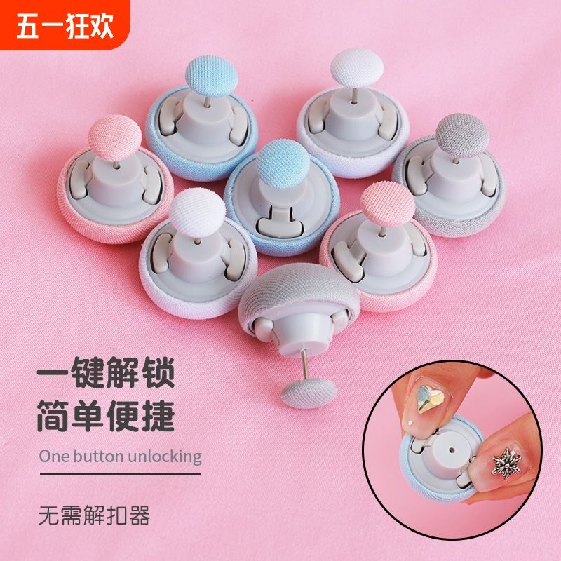 新款被子固定器床单防跑可拆卸订被子神器被罩被套固定器家用安全