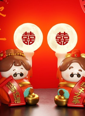 结婚礼物送新人新娘摆件一对招财暴富闺蜜订婚情侣礼品婚房装饰品