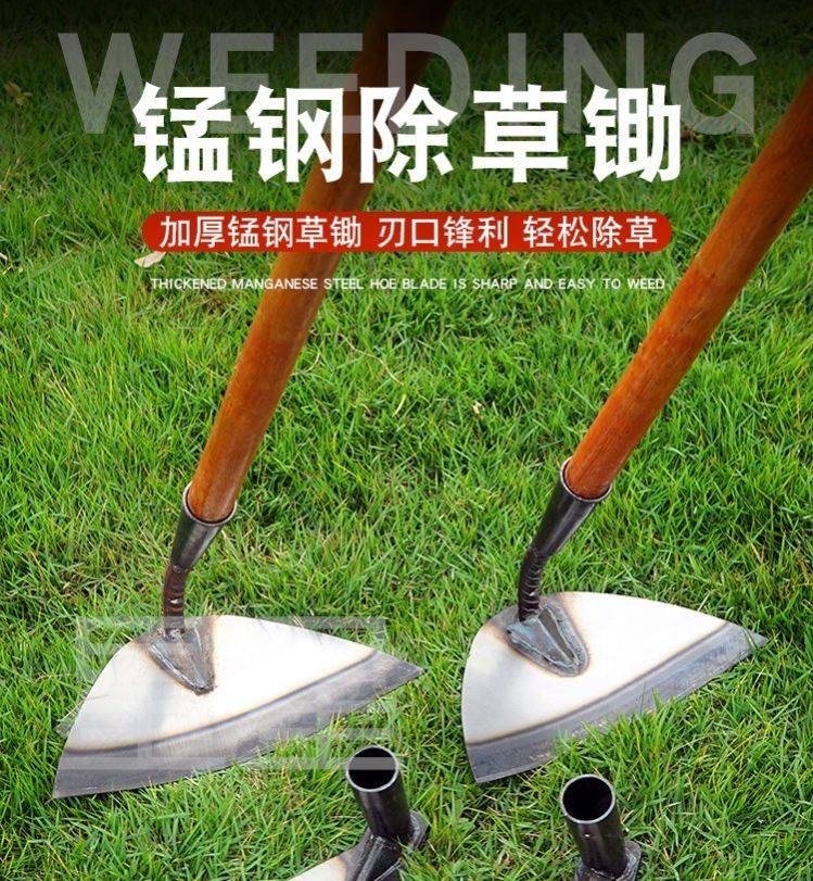 加宽草锄农用长柄锄头除草三角铲锄全钢加厚农具户外铲草锄草锄头,农机/农具/农膜,锄头,淘宝优惠券,粉丝福利购,淘宝优惠卷