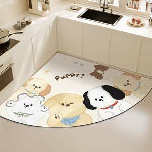 动物厨房专用地垫扇形吸水防油防滑可擦免洗脚垫子卫生间地毯定制